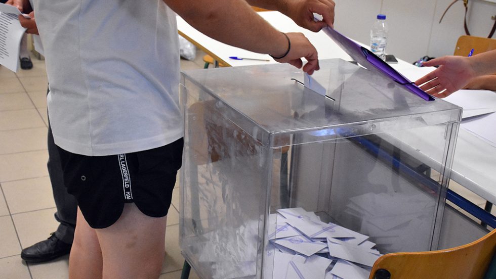 ekloges kalpi evroekloges